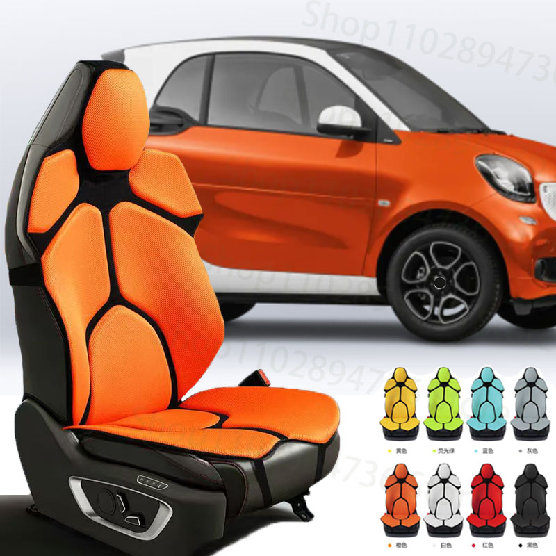 FOR Smart fortwo Cushion Car S - مراجعة Home Office For Two وسعره