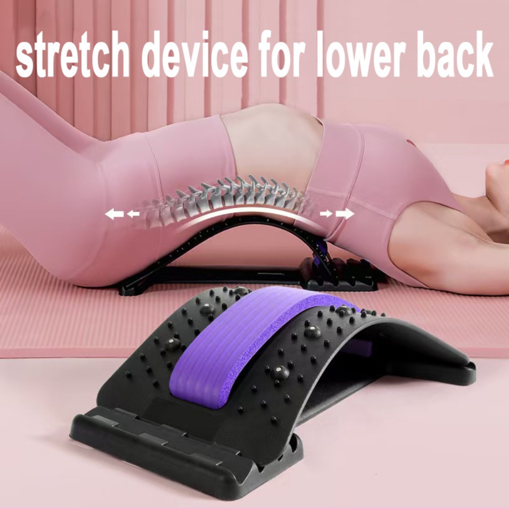Lumbar Back Stretcher 4 Level  - مراجعة Home Office Work وسعره