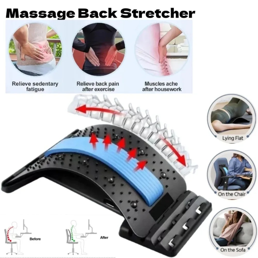 Lumbar Back Stretcher 4 Level  - مراجعة Home Office Work وسعره