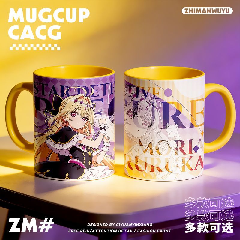 Ceramic Mug Home Accessories A - مراجعة Home Office Work وسعره