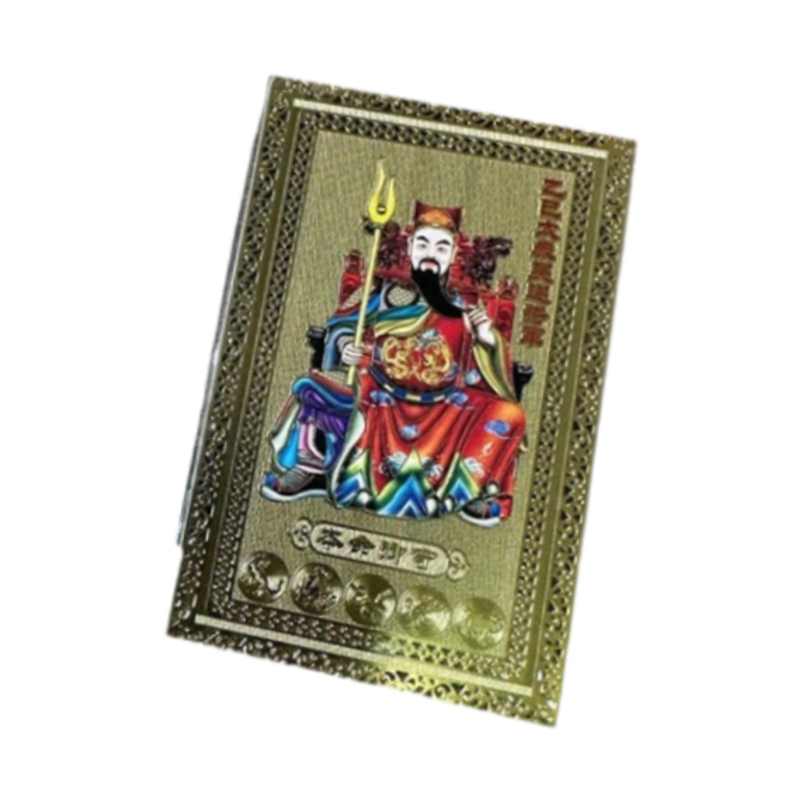 Feng Shui Amulet Card Alloy Bu - مراجعة English Home Office وسعره