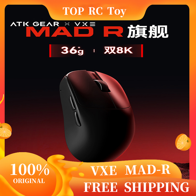 VXE VGN MAD R Major Ultra-Ligh - مراجعة Home Office Pc وسعره