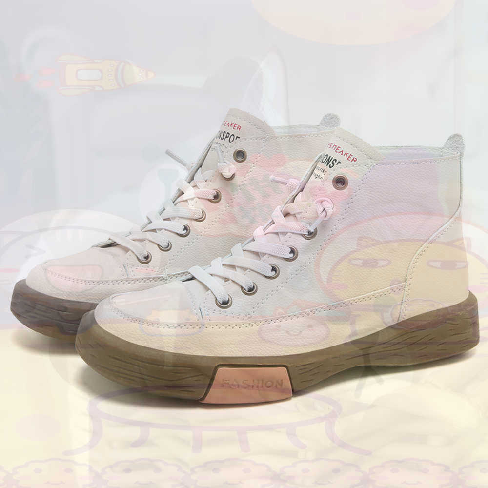 High Top Hi Cut Offers Skatebo - مراجعة Home Office News Uk وسعره
