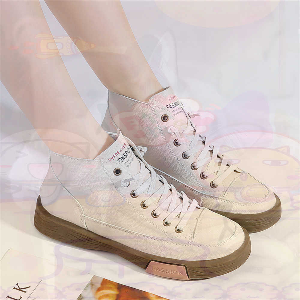 High Top Hi Cut Offers Skatebo - مراجعة Home Office News Uk وسعره