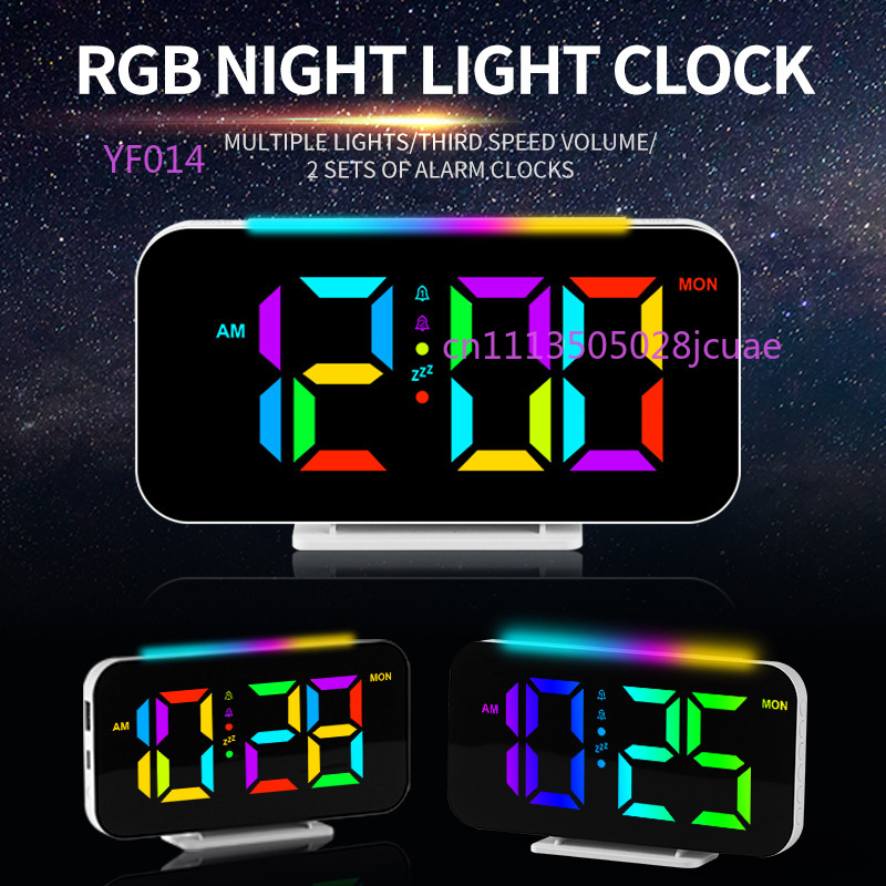 RGB Ambient Light Alarm Clock  - مراجعة Led Desk Clock وسعره