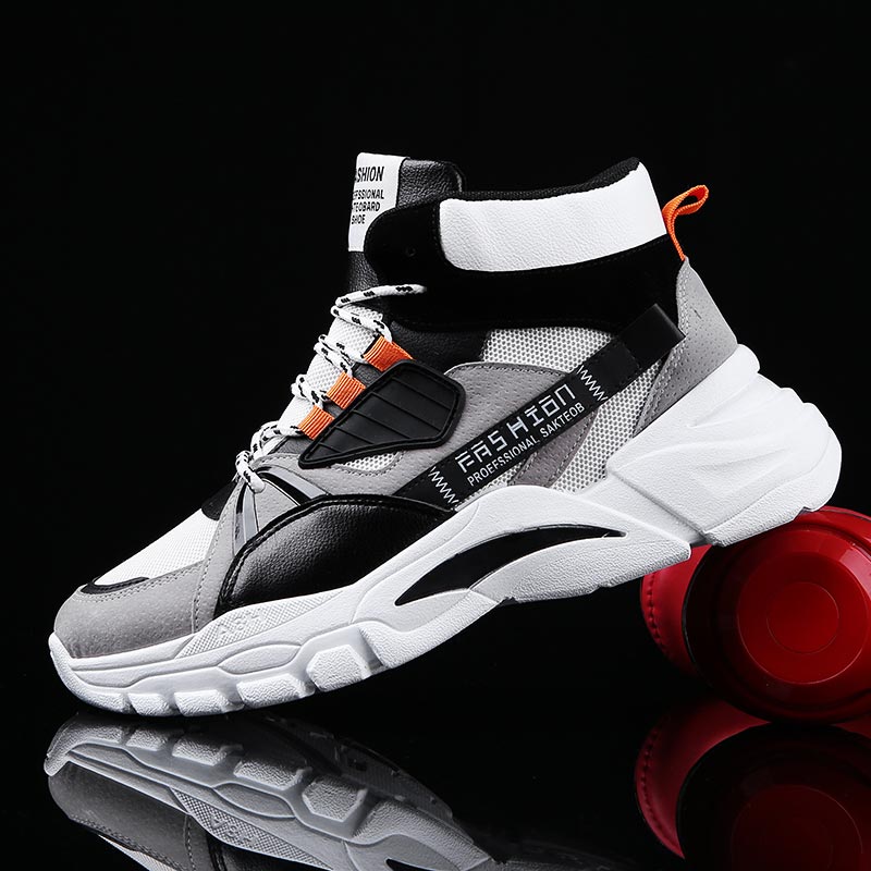 Hightop Summer Men's Sport Sho - مراجعة Home Office News Uk وسعره