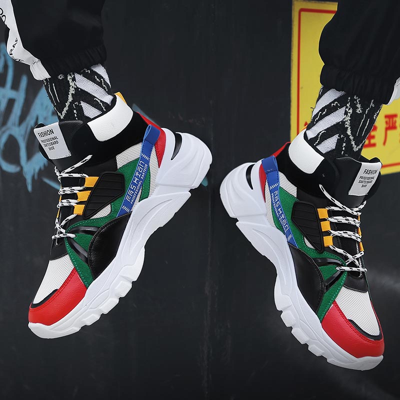 Hightop Summer Men's Sport Sho - مراجعة Home Office News Uk وسعره