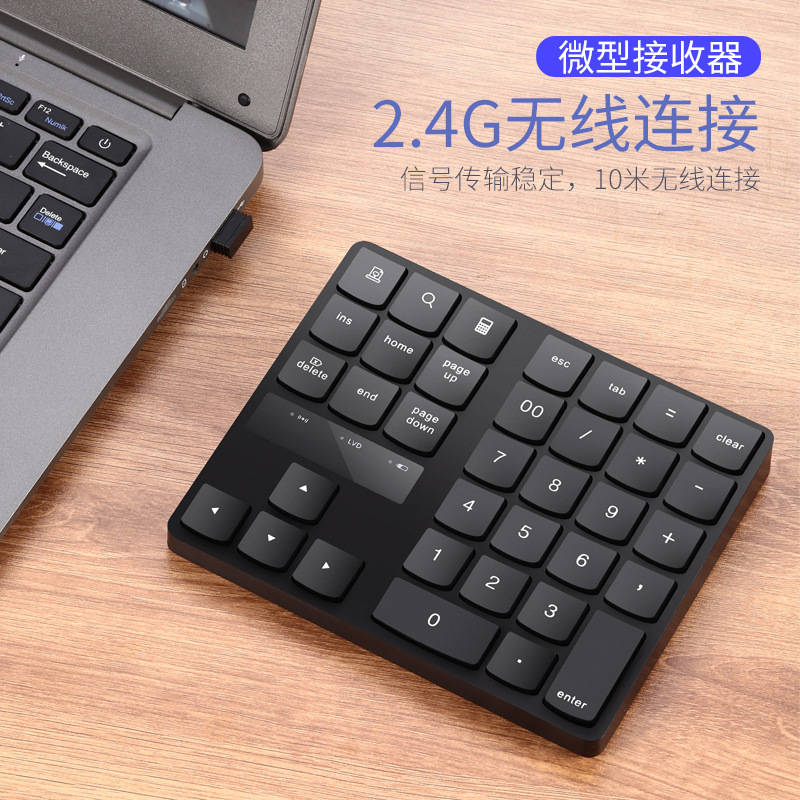35Keys Bluetooth Numeric Keypa - مراجعة Home Office Pc وسعره
