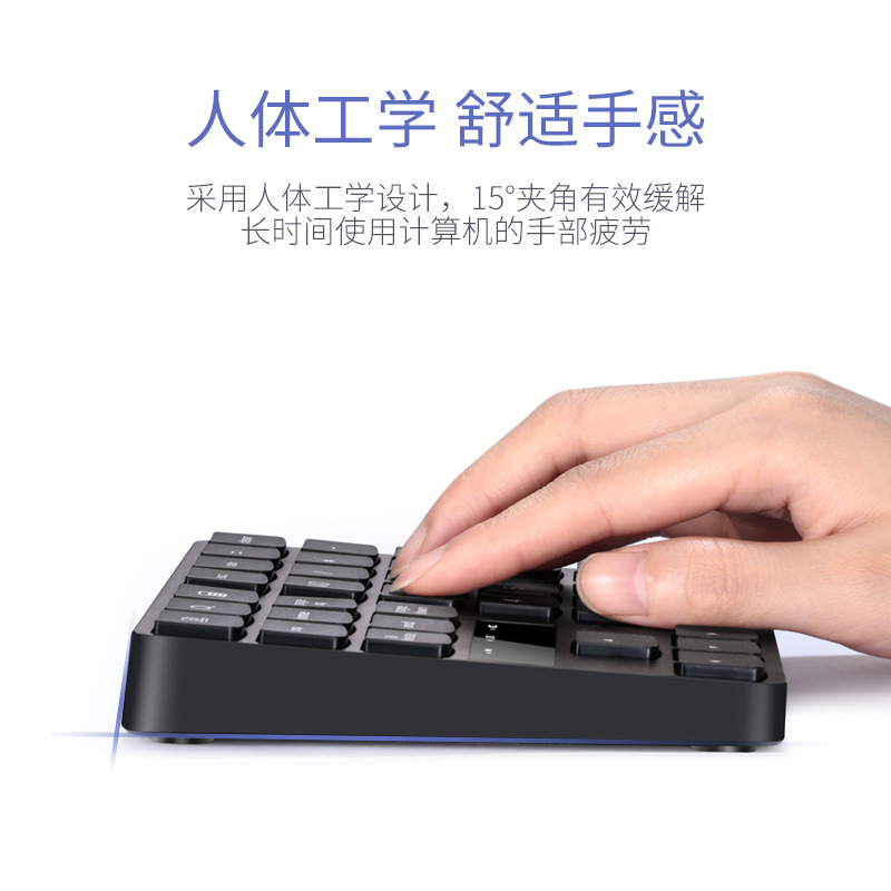 35Keys Bluetooth Numeric Keypa - مراجعة Home Office Pc وسعره