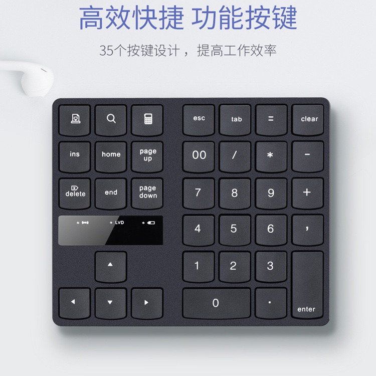 35Keys Bluetooth Numeric Keypa - مراجعة Home Office Pc وسعره