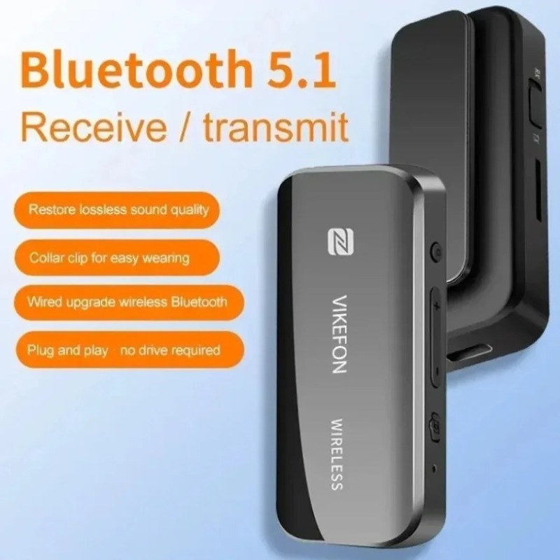 Bluetooth 5.1 Audio Adapter Tr - مراجعة Home Office Pc وسعره