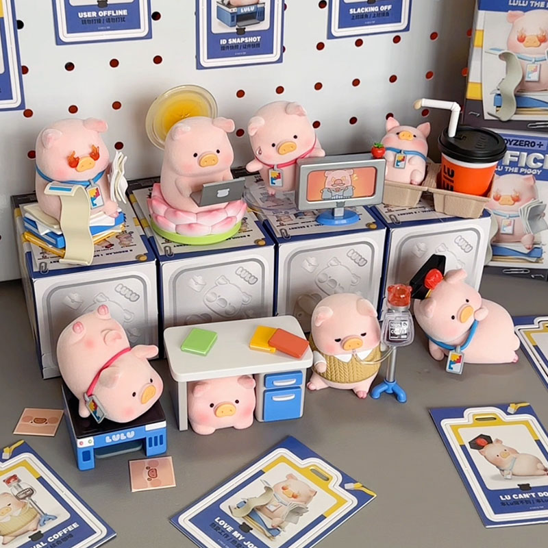 Lulu The Piggy Office Series B - مراجعة Home Office Work وسعره
