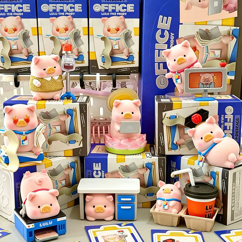 Lulu The Piggy Office Series B - مراجعة Home Office Work وسعره