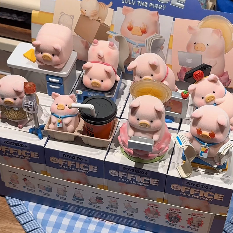 Lulu The Piggy Office Series B - مراجعة Home Office Work وسعره