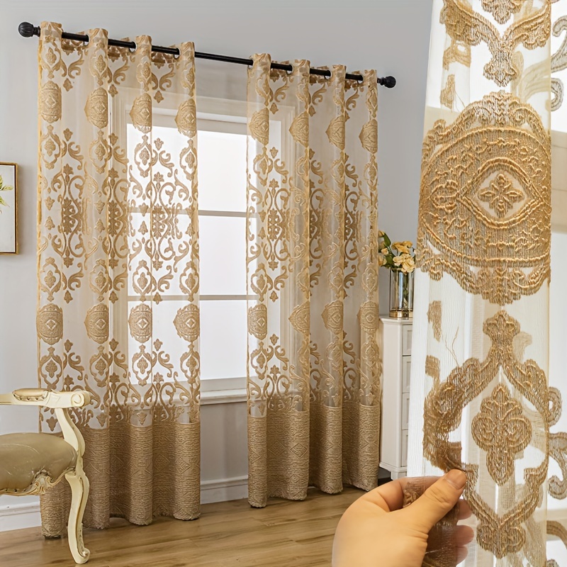 1pc Khaki 3D Embossed Sheer Cu - مراجعة Home Office Rate وسعره