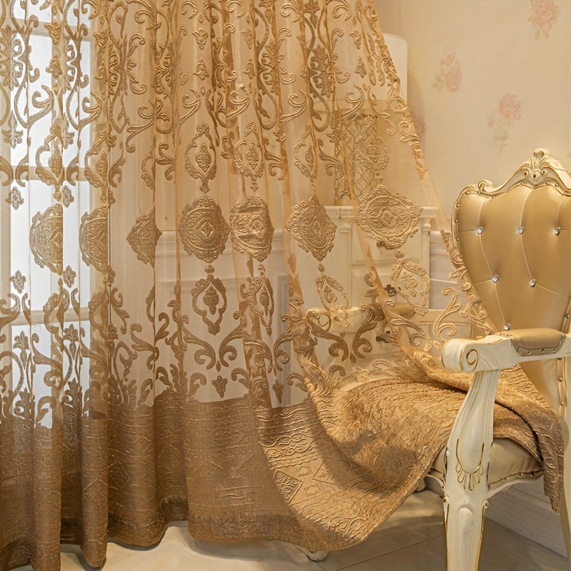 1pc Khaki 3D Embossed Sheer Cu - مراجعة Home Office Rate وسعره