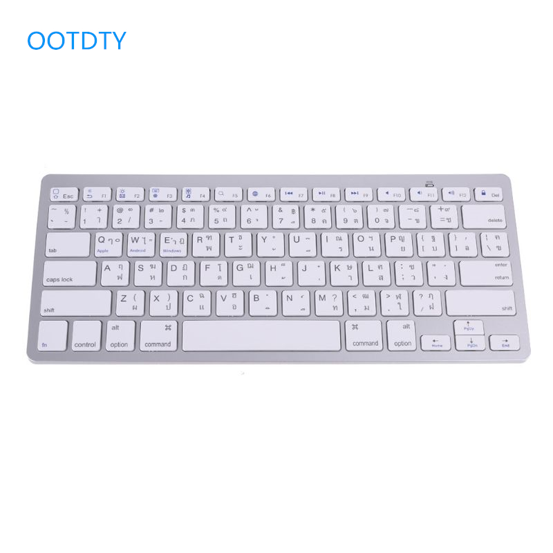 78-key Thai Wireless Keyboard  - مراجعة English Home Office وسعره
